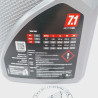 Malossi 7.1 Top racing - 2T Full synthetic oil. - foto 3